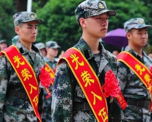 怀念当兵的短句