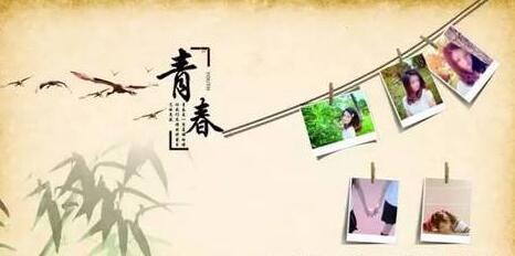 想对同学说的话简短