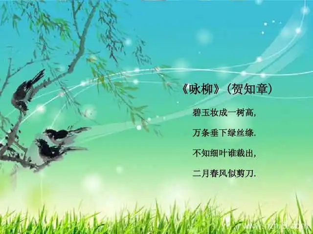 描写春天的好句文案