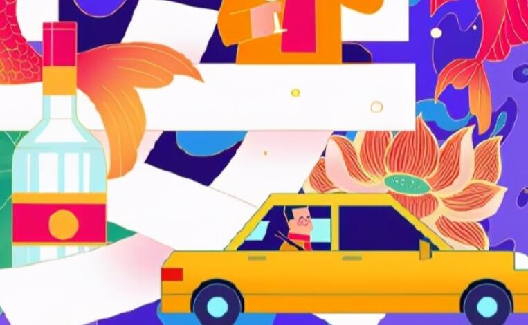 春运经典语录文案