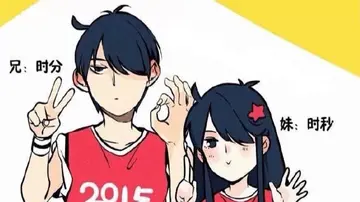 对哥说的话暖心短句