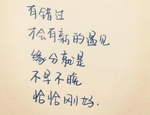 心情郁闷与无奈的句子文案