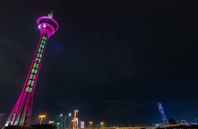 关于澳门的诗句文案