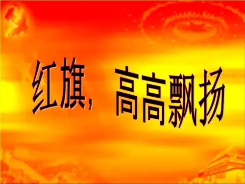 感恩党资助的简短句子文案