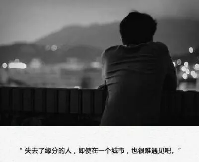 很虐心的句子文案