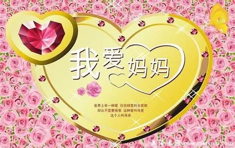 赞美母亲的一段话抒情