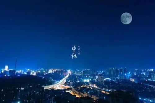 关于晚上月亮怎么发朋友圈