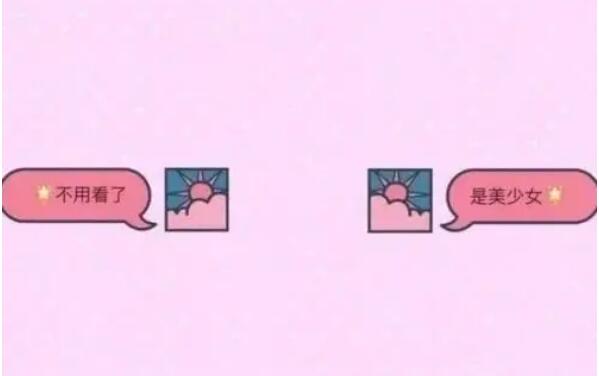 撩男朋友污污的小情话文案