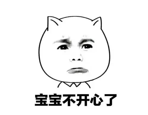 安慰人最幽默最吊的话