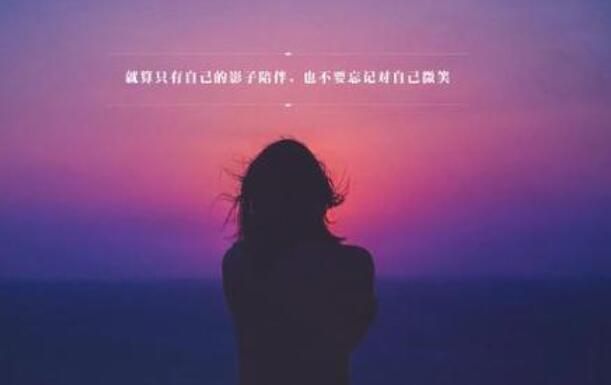 亲姐妹失望的说说文案