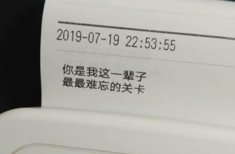 跟爱情无关的伤感文案