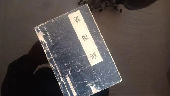 关于语言的名言