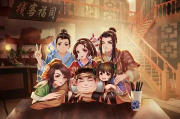 你是否听说过续写三年级一段话