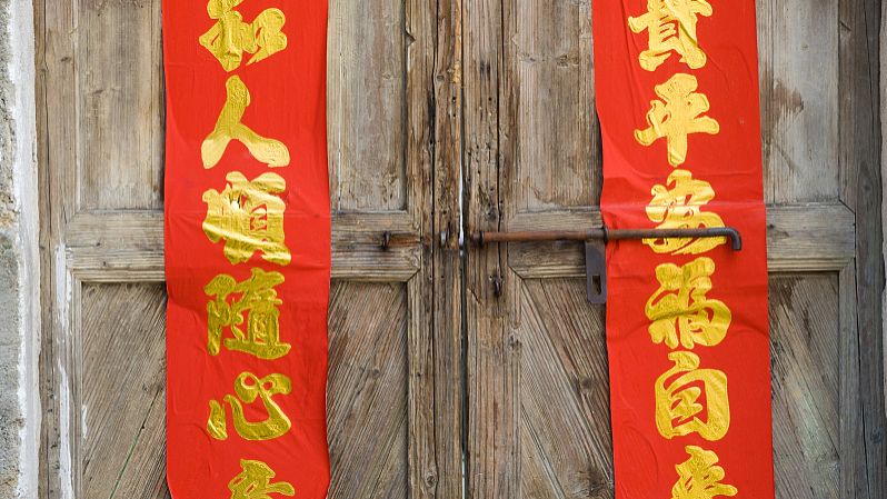 春节作文开头结尾摘抄大全100字