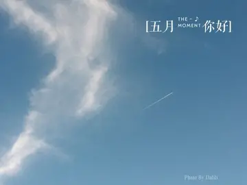 五一劳动节短语句子文案