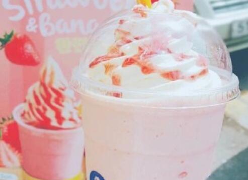 描写冰淇淋的优美句子文案