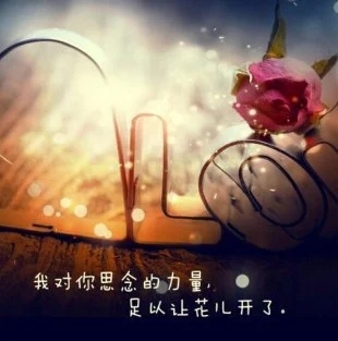 想念失去一个人的句子文案