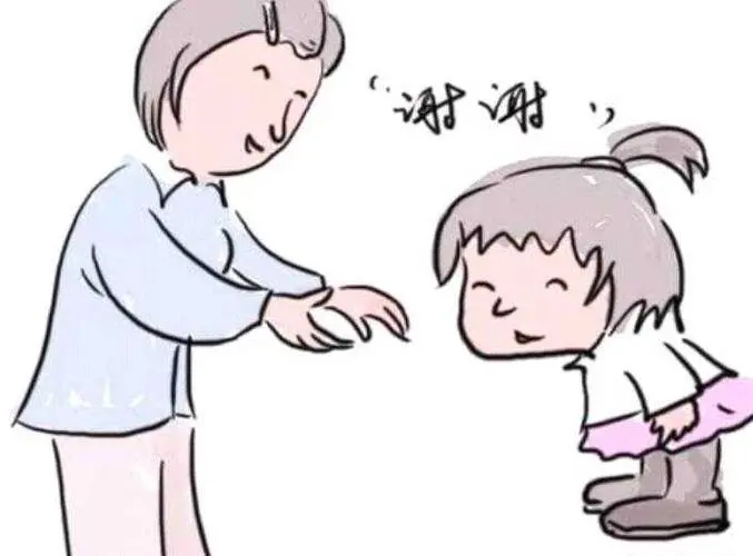 幽默回复对方说的谢谢