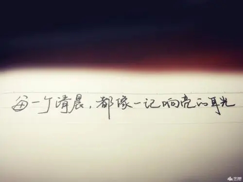 qq语录文案说说心情短语