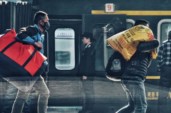 买车票回家发朋友圈