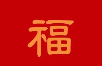 小年朋友圈简短