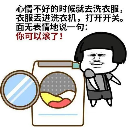 形容心情沉重的句子文案