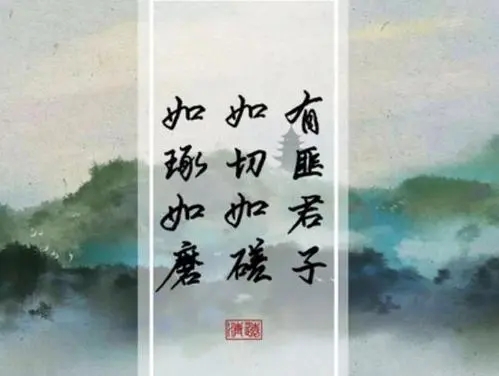 如何用古诗文夸一个男人有才华