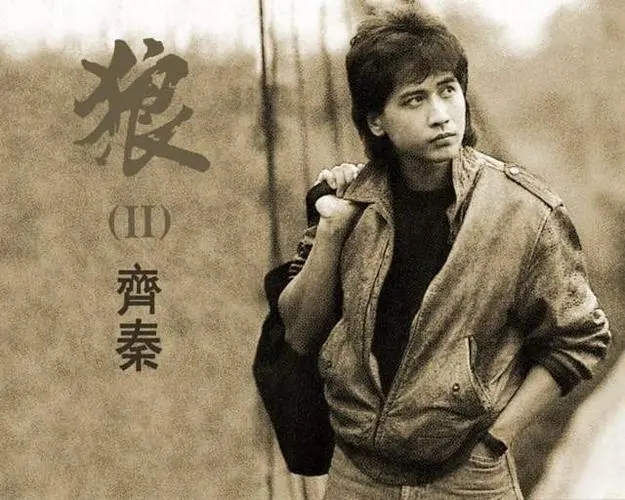 成熟男人深奥签名