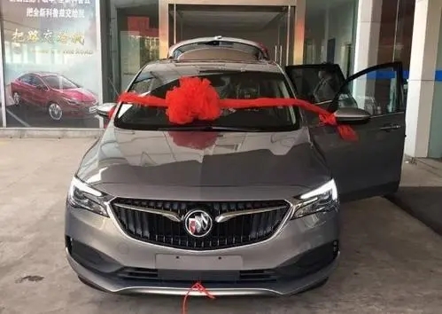 买新车的祝福语