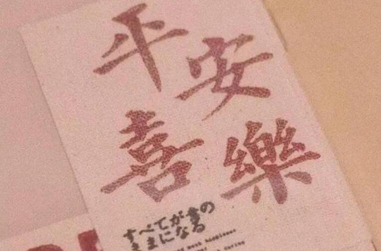 关于岁月优美片段摘抄