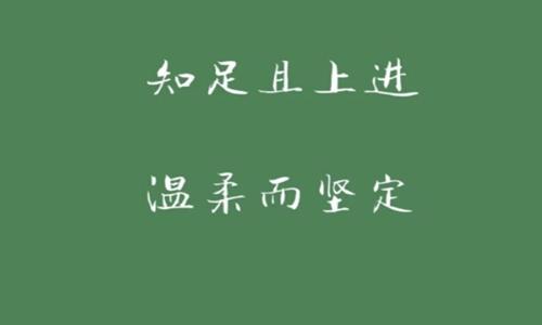 说说文案简单气质一句话