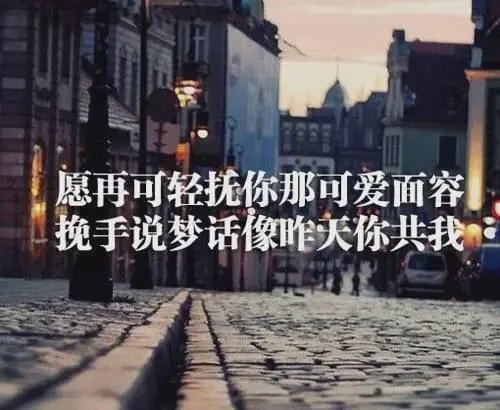 发朋友圈公布男朋友的句子文案