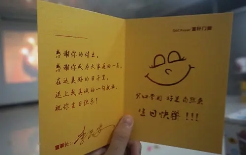 女儿12岁生日温暖感言