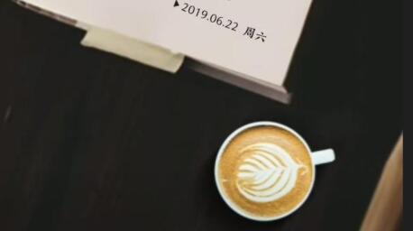 早安每天努力奋斗语录文案