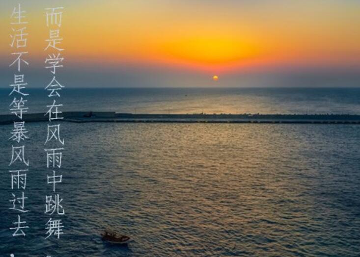 形容女人长大成熟的句子文案