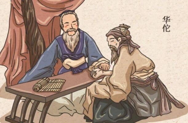 养生就是养命一段话