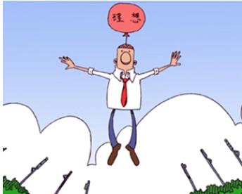 讽刺别人不配的句子文案