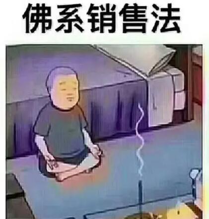 卖电器发朋友圈的句子文案