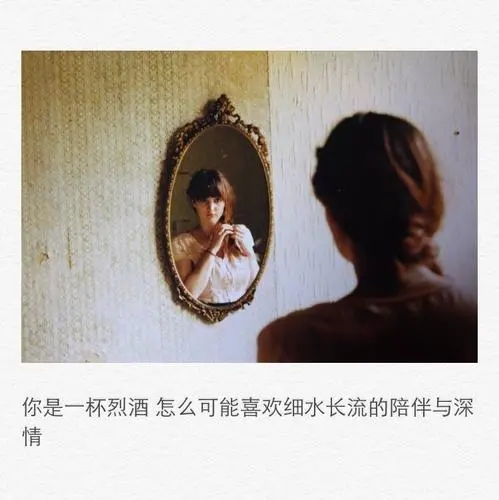 分手难过伤心的句子文案文字图片