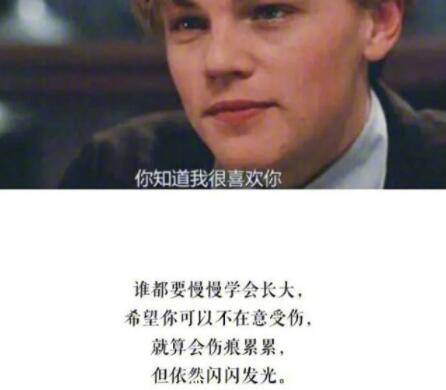 情人好久不见见面的说说文案