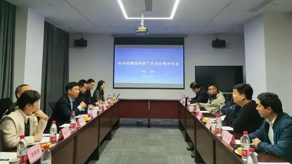 产品推广广告语句文案