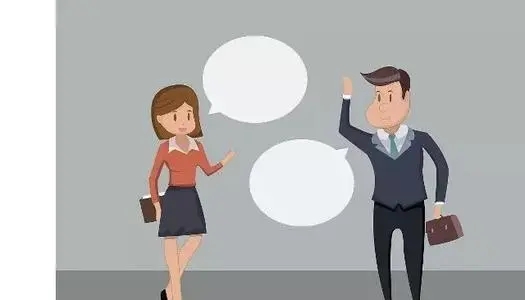 新人跑业务的说话技巧