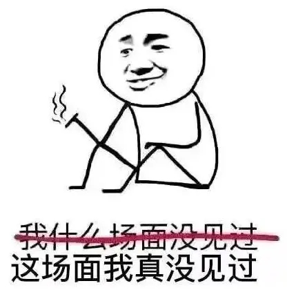 带有打比方的句子文案20字