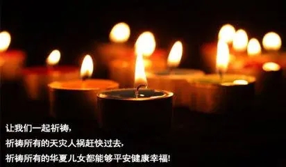 老人即将去世安慰的话