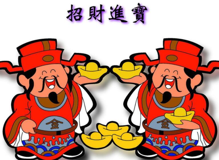 生意祝福语大全简短