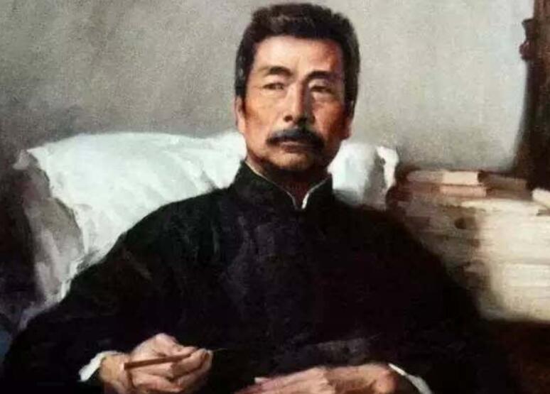 评价鲁迅先生的话