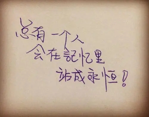 回忆忧伤的经典句子文案