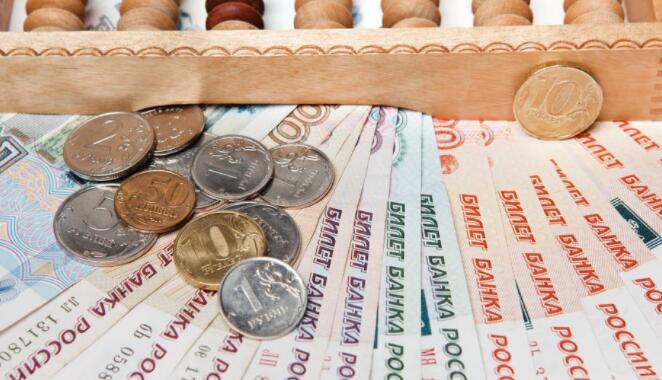 发财的名言名句文案