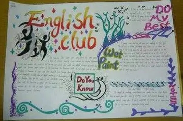 初中英语佳句摘抄大全