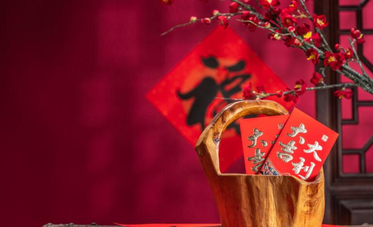 过年放假祝福语